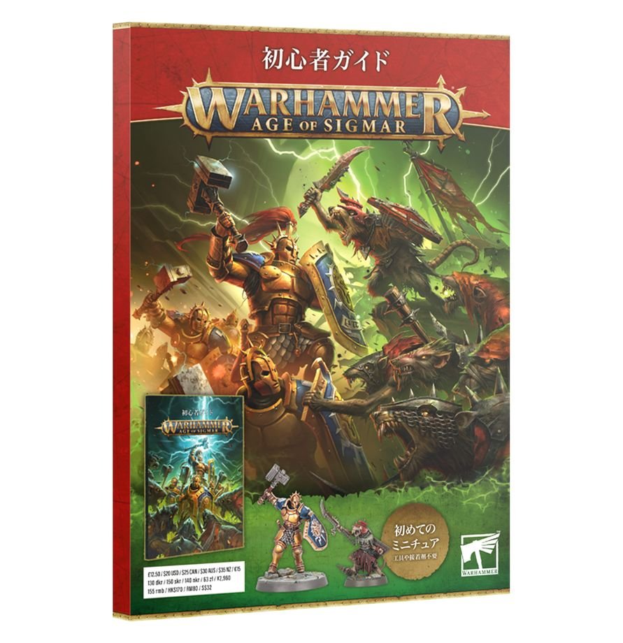 Getting Started with Warhammer Age of Sigmar English magazine with push-fit Stormcast Eternals miniature
